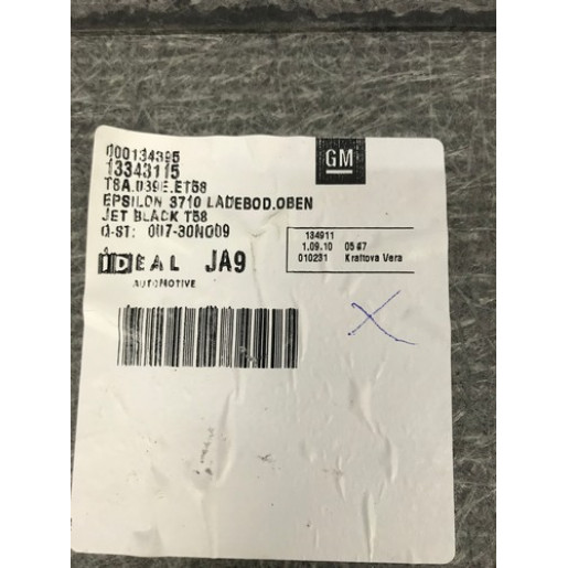 Пол багажника Opel Insignia Wagon 2008-2017 13343115